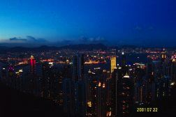 HK Central Night