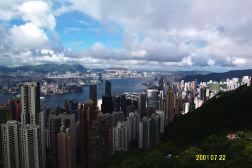 HK Central