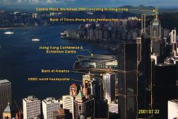 HK CEC Name