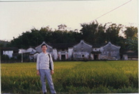 Ancestor's house
