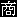 Shang Dynasty