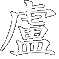 Lo