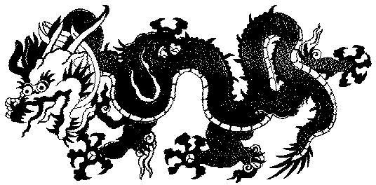 Chinese Dragon