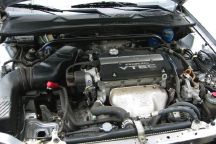 Prelude engine